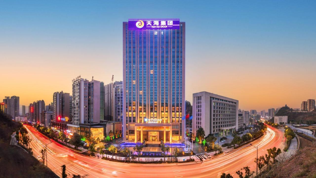 Wyndham Shiyan Downtown Hotel Buitenkant foto
