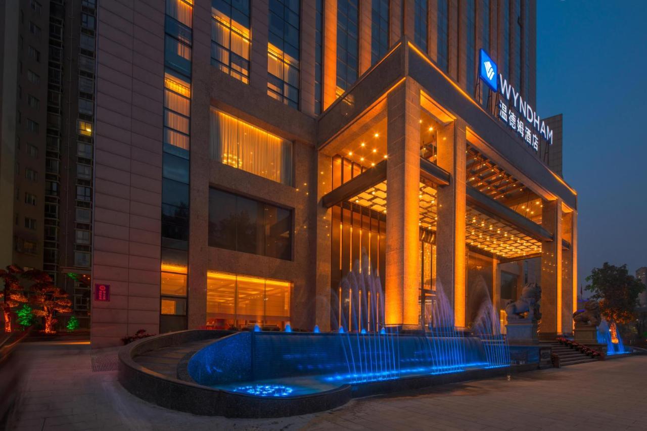 Wyndham Shiyan Downtown Hotel Buitenkant foto