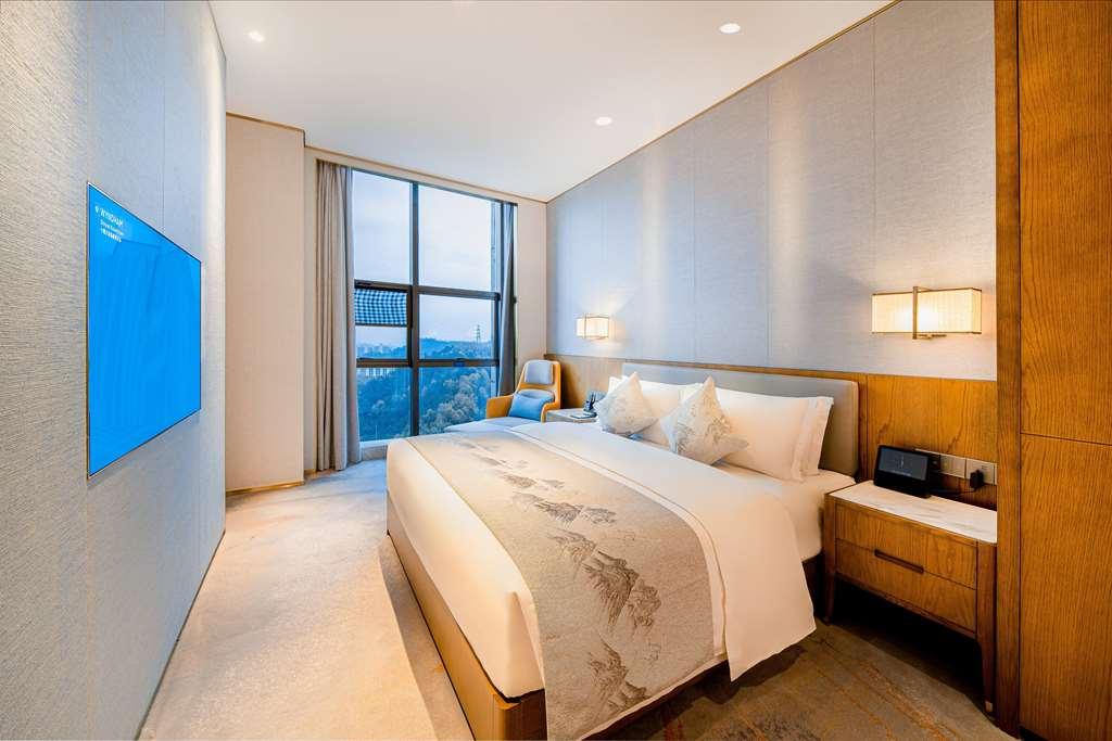 Wyndham Shiyan Downtown Hotel Kamer foto