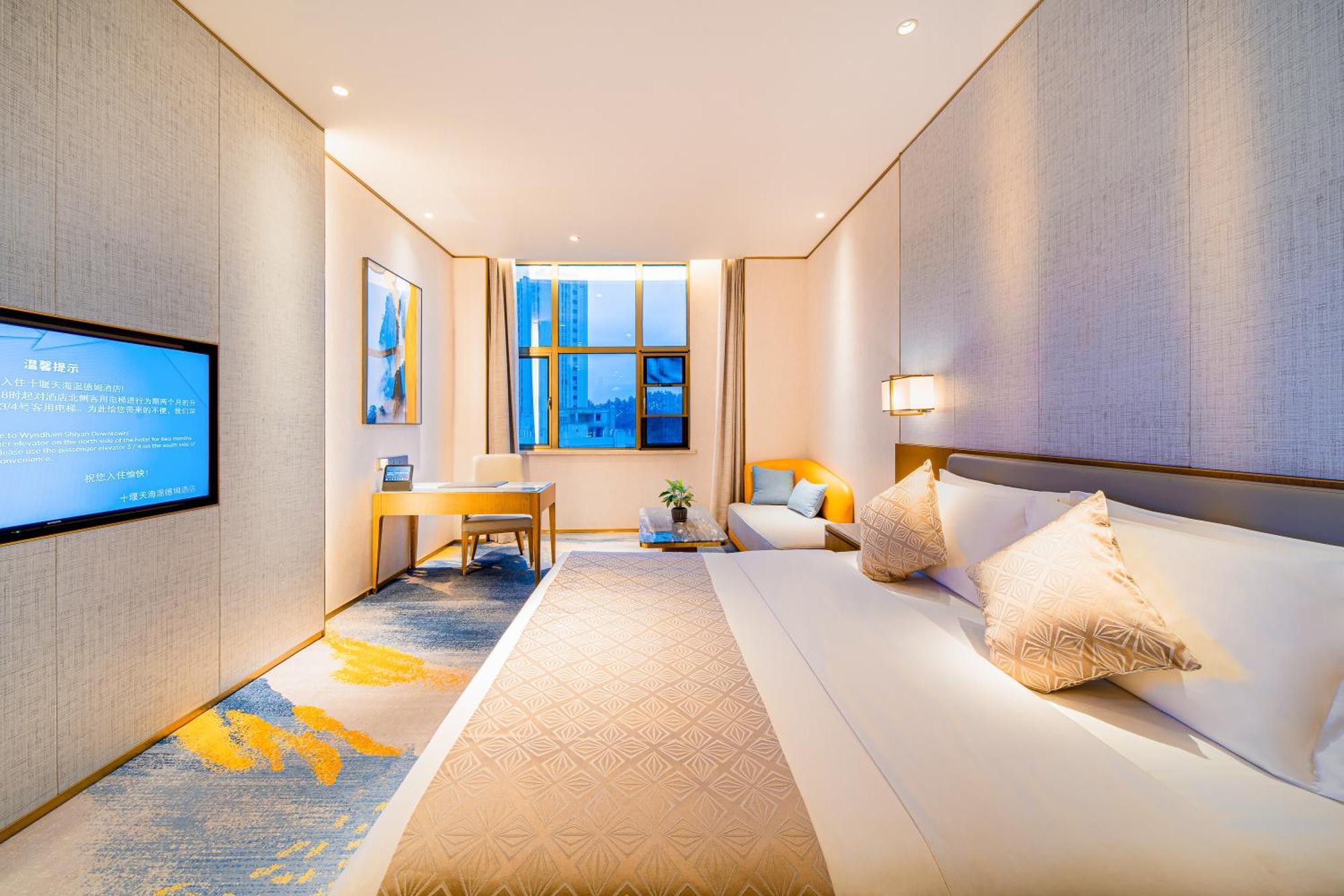 Wyndham Shiyan Downtown Hotel Buitenkant foto