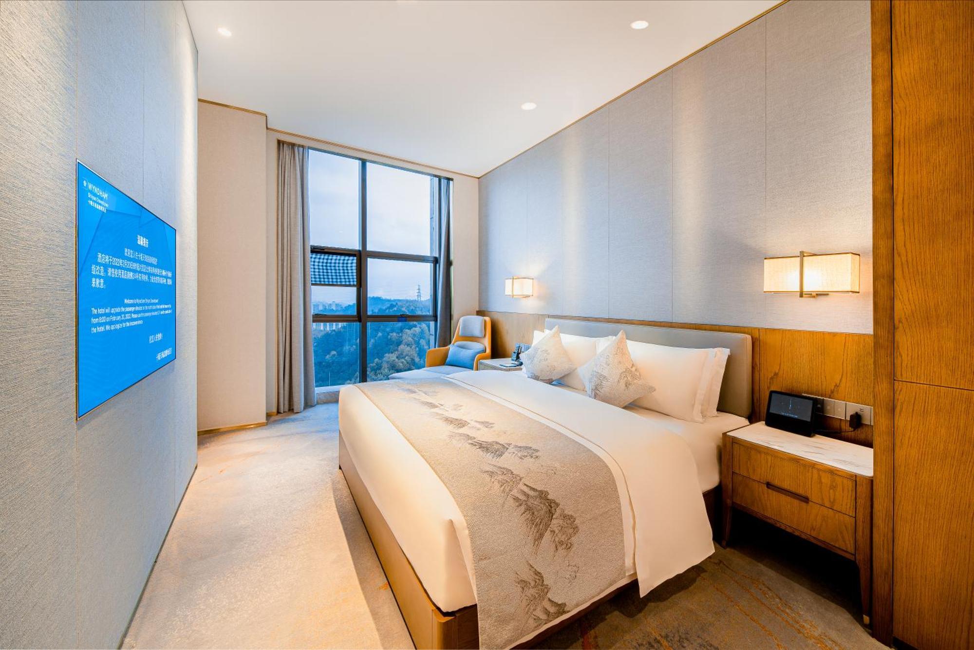 Wyndham Shiyan Downtown Hotel Buitenkant foto