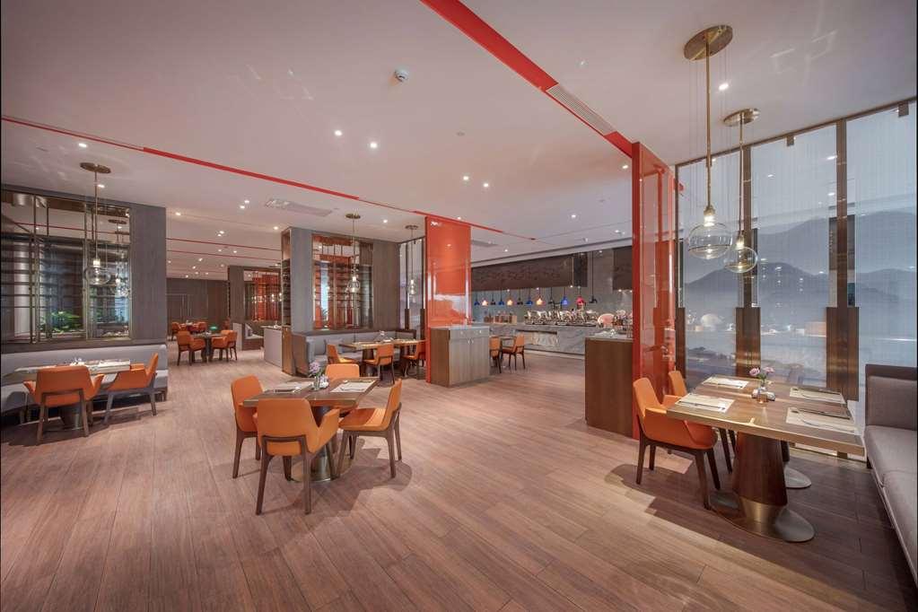 Wyndham Shiyan Downtown Hotel Restaurant foto